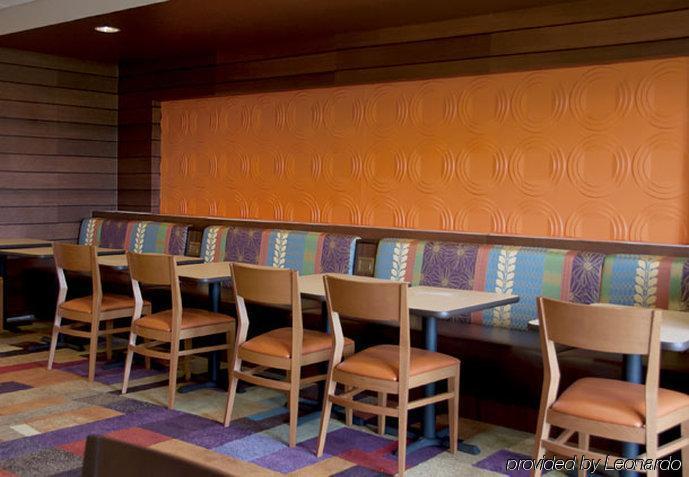 Fairfield Inn & Suites Ames Kültér fotó